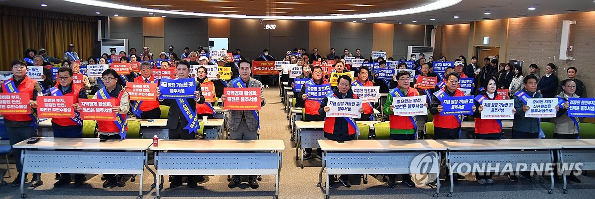 울주군, 신규원전 유치 TF 구성…5개 반·17개 부서 협업
