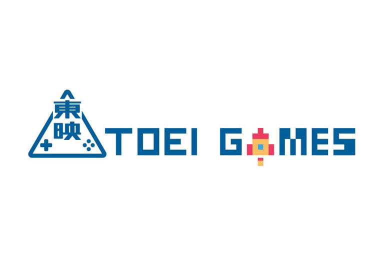 「荒磯ピクセルアニメ」爆誕! 東映75周年「東映ゲームズ」設立 Steamから世界へ