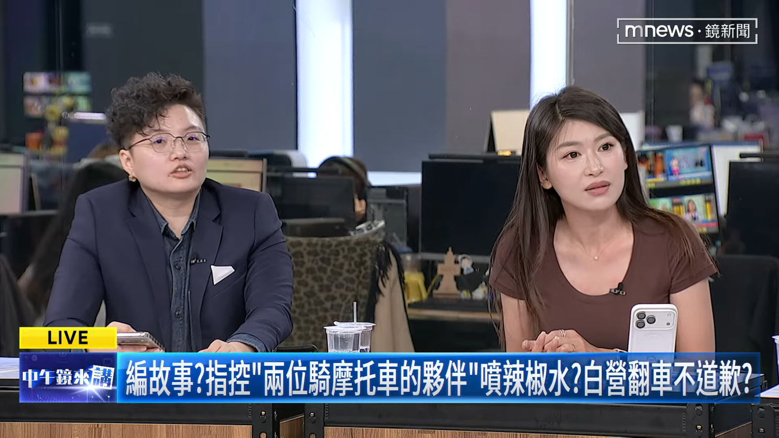 辣椒水之亂延燒! 民眾黨劉芩妤怪「首長賴清德」她傻眼：還要管夜市?