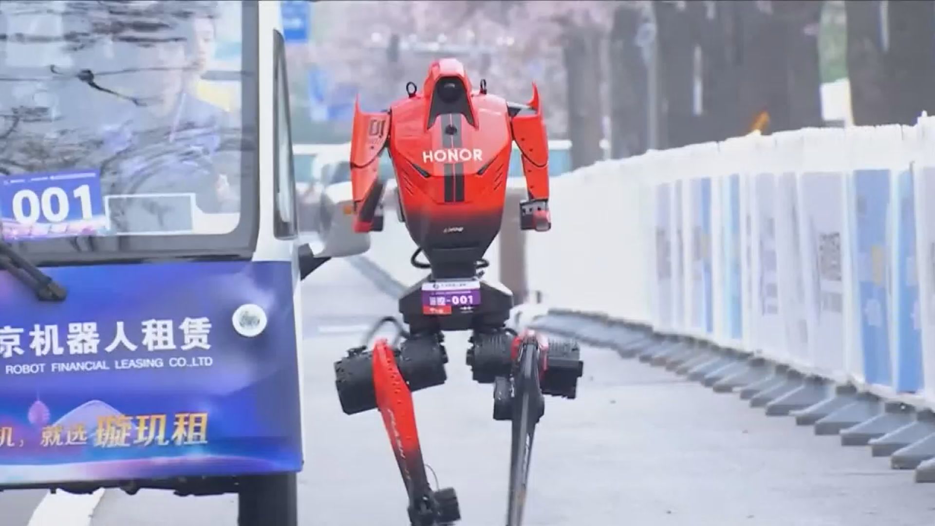 Humanoid robot sprints past human half-marathon record