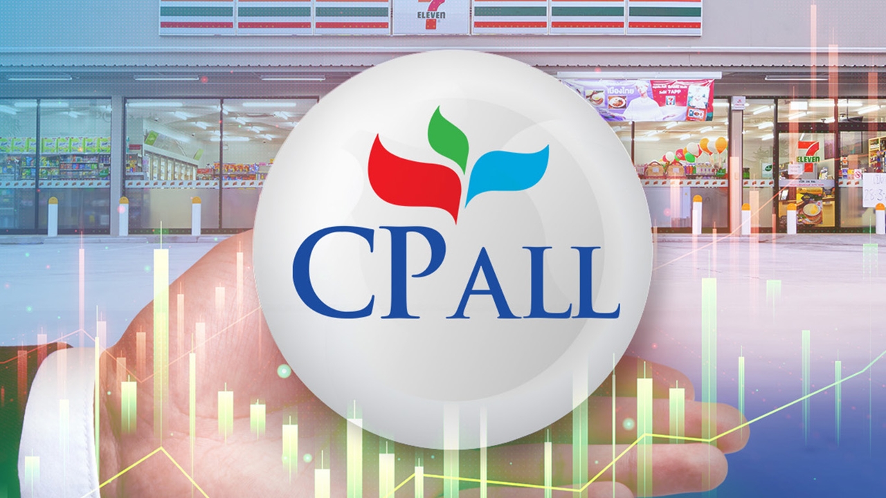 บอร์ด CPALL เบรกดีล โอน 3 บริษัทย่อยลุย virtual bank จับตาประชุมผู้ถือ ...
