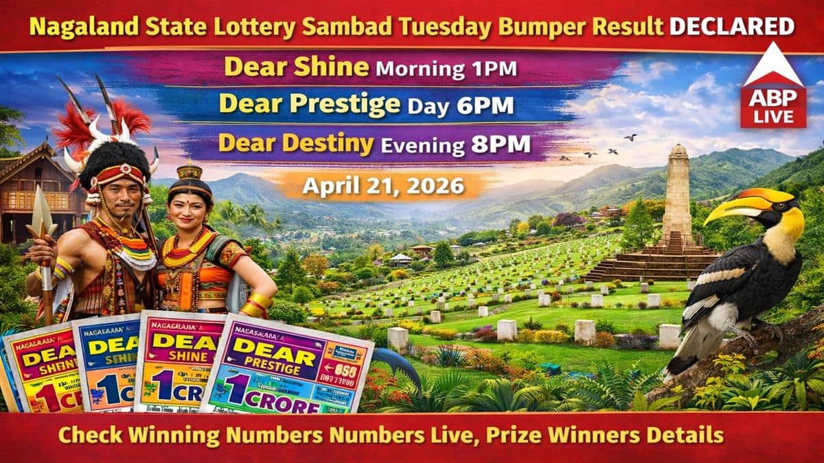 Live updates | Nagaland Lottery Sambad today out (April 21, 2026): Dear ...