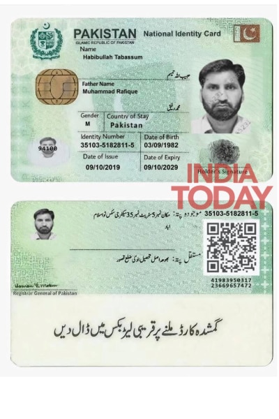 ID card, Rawalpindi house: India Today traces Pahalgam mastermind's Pak ...