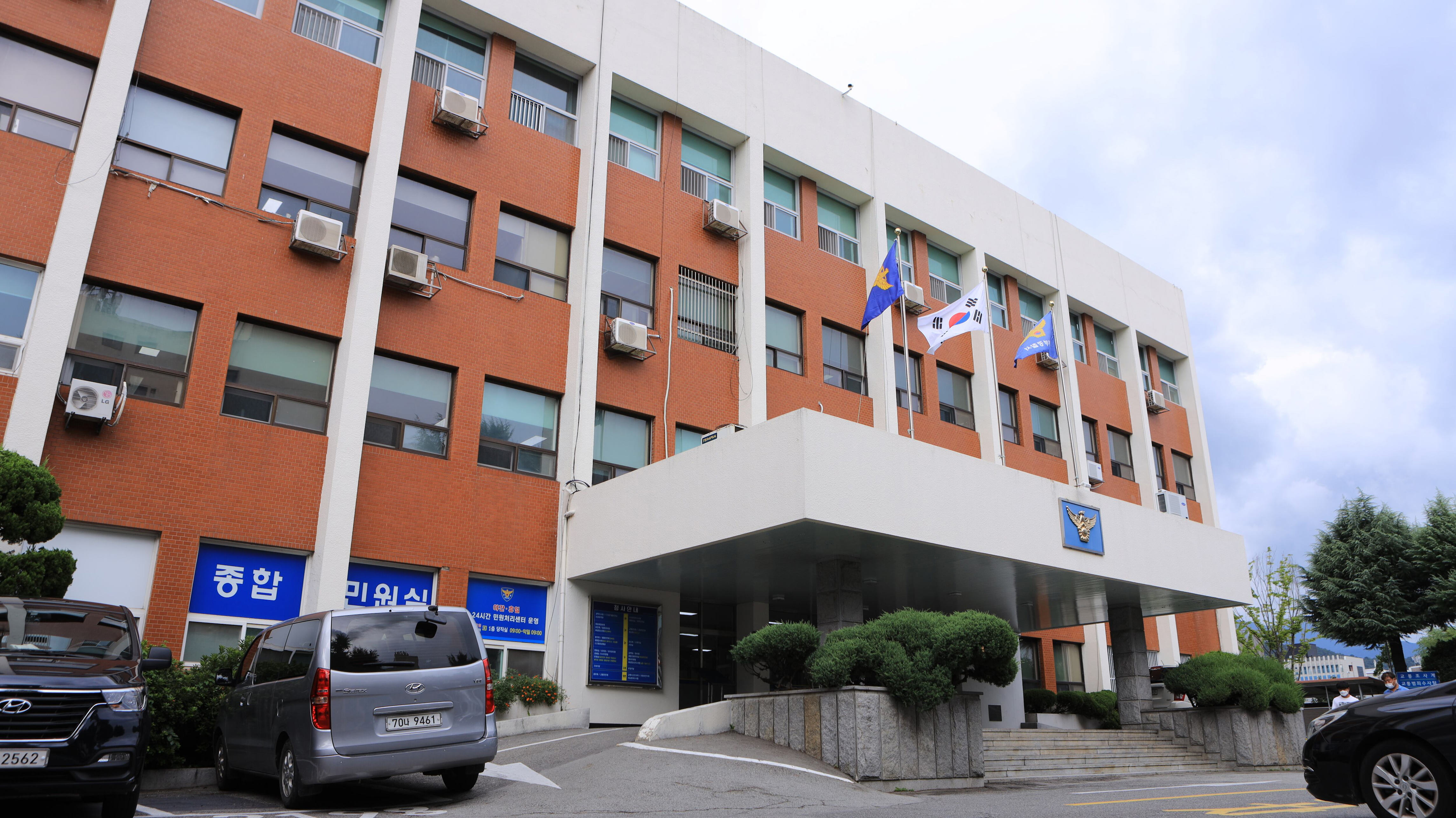 20s suspect dies of potassium cyanide poisoning in police custody