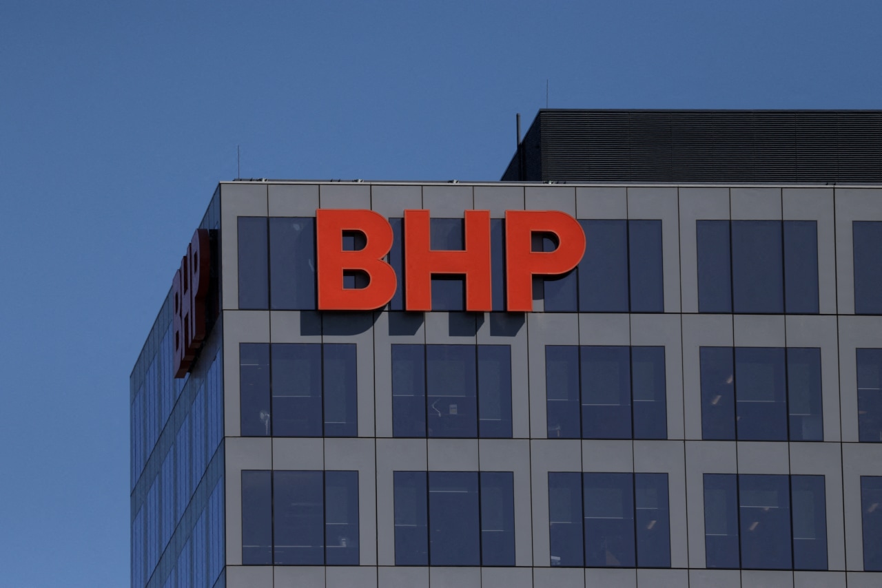 BHP expects annual copper output in upper half of guidance