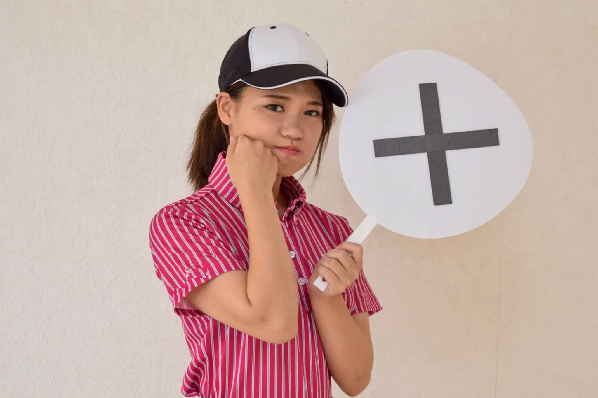 本当にあったゴルフ会員権での“入会NG”な話 正式決定までは「他言無用」が得策!?