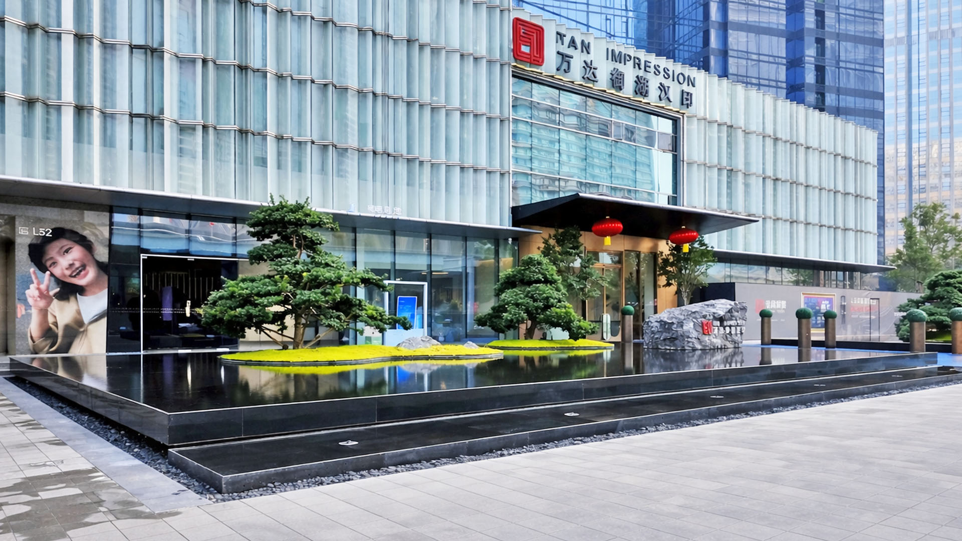 China’s modern architecture showcases a beautiful calm water feature design