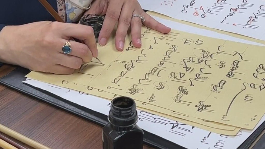 California Islamic calligraphy artist preserves ancient tradition ...