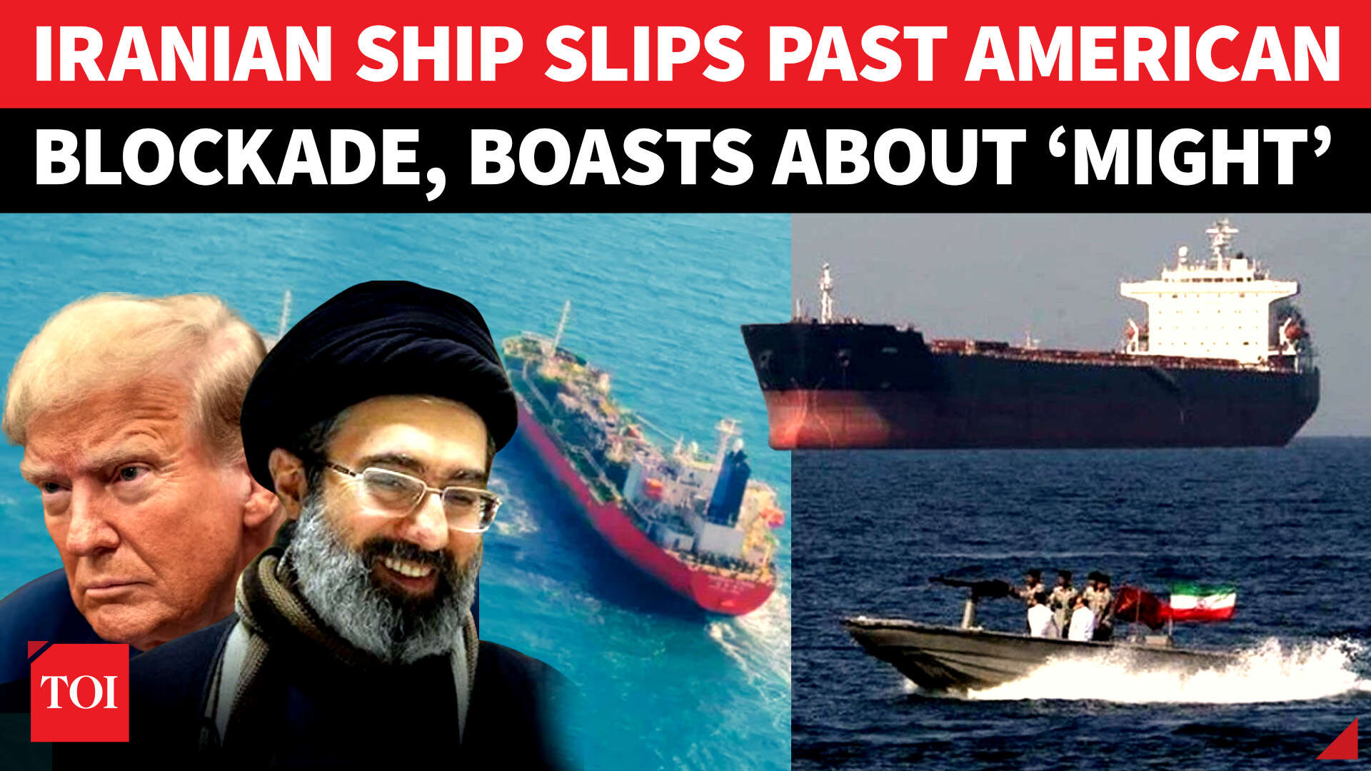 Iranian tanker breaches US blockade, enters territorial waters under ...