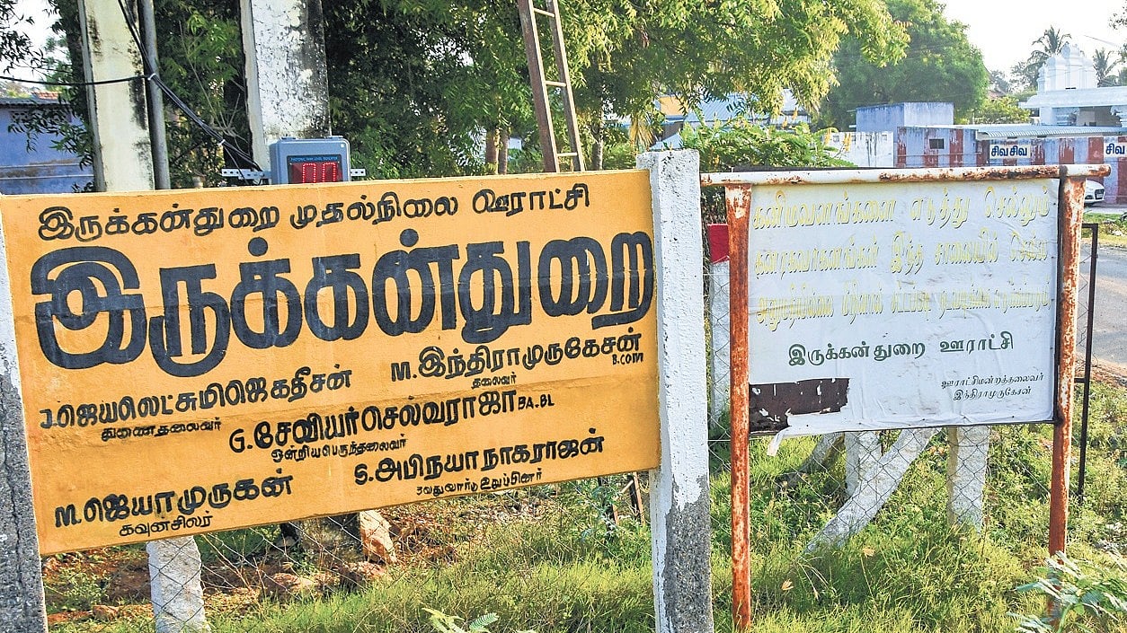 Dust, depth and despair in Tirunelveli's Radhapuram Assembly constituency