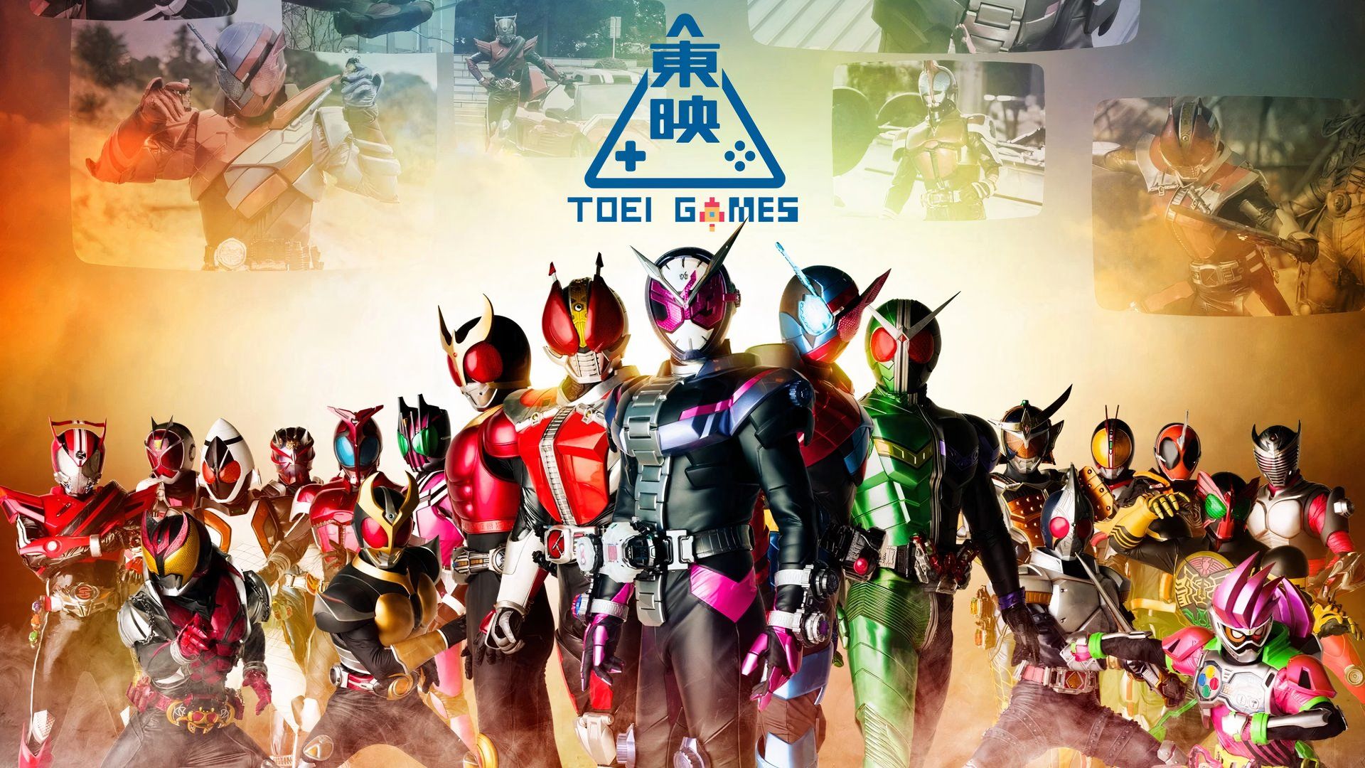 Say hello to Toei Games, a new branch with no new Kamen Rider games
