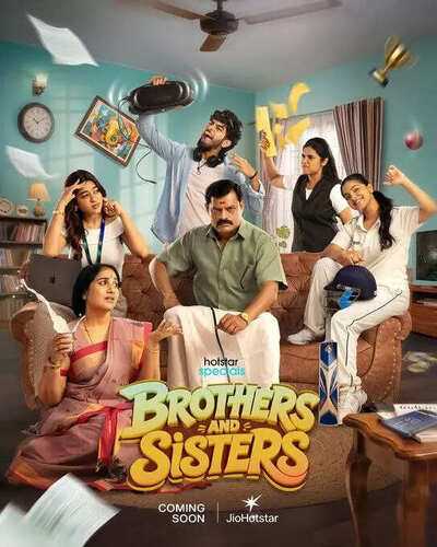 family drama 'Brothers and Sisters' set to premiere on Jio