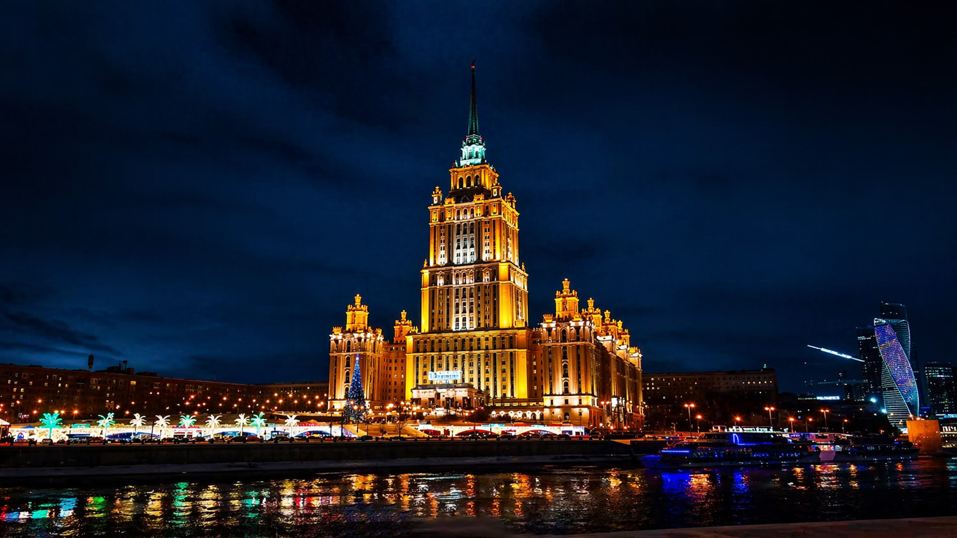 Colorful historic buildings lighting up Moscow at night