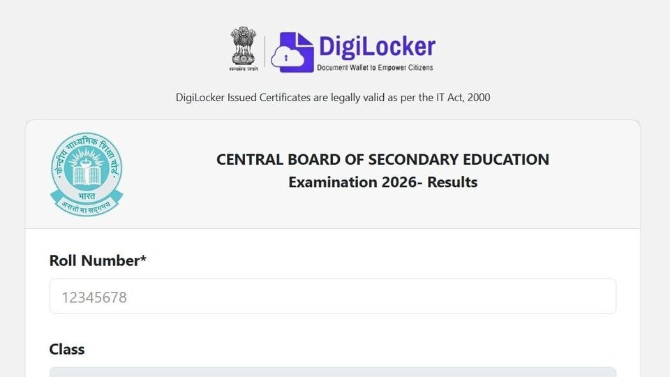 CBSE class 12 result 2026 date: When will marksheet come out at results ...
