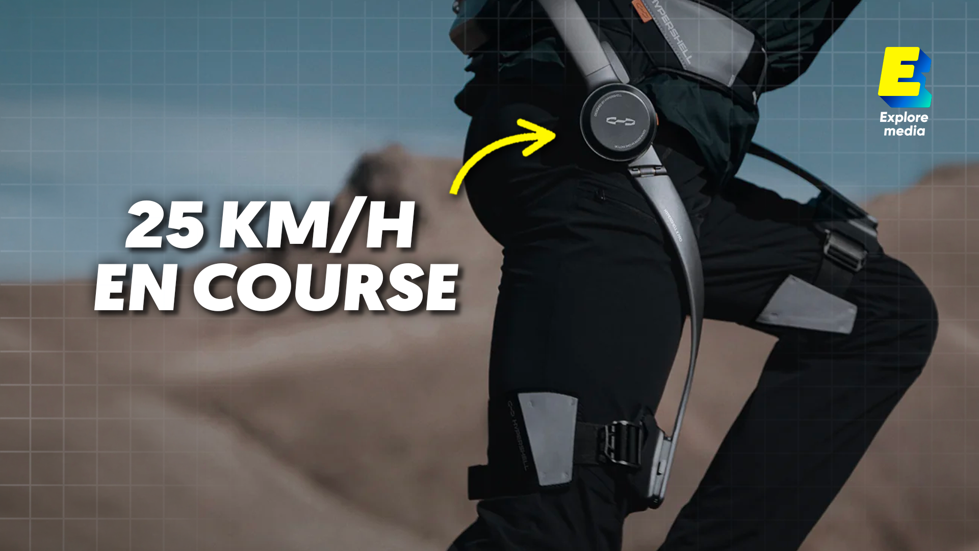 Cet exosquelette peut te faire courir à 25 km/h 🏃