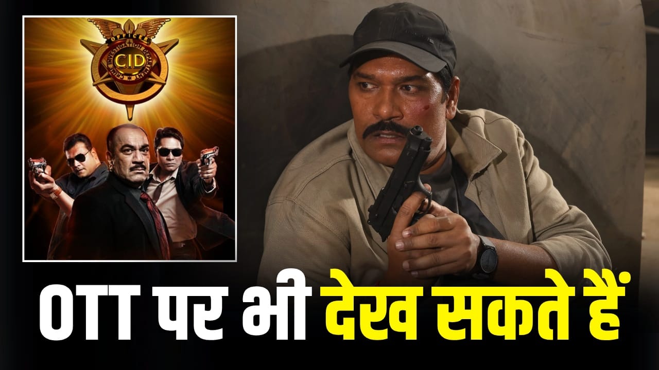 CID वाले अभिजीत की इस फिल्म ने कमाए 200 करोड़, IMDB पर मिली थी 7.9 ...