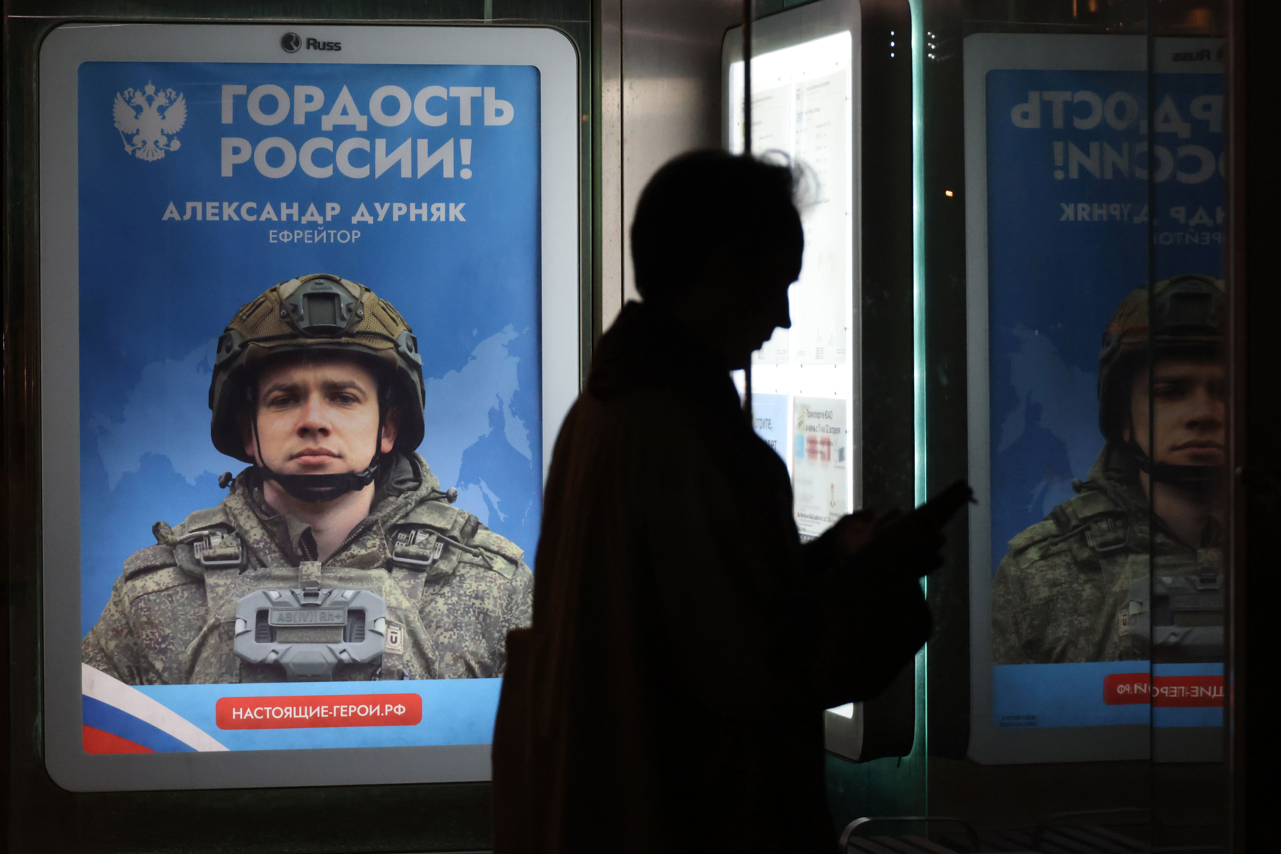 Russia could be ready for NATO conflict year after Ukraine, Dutch warn