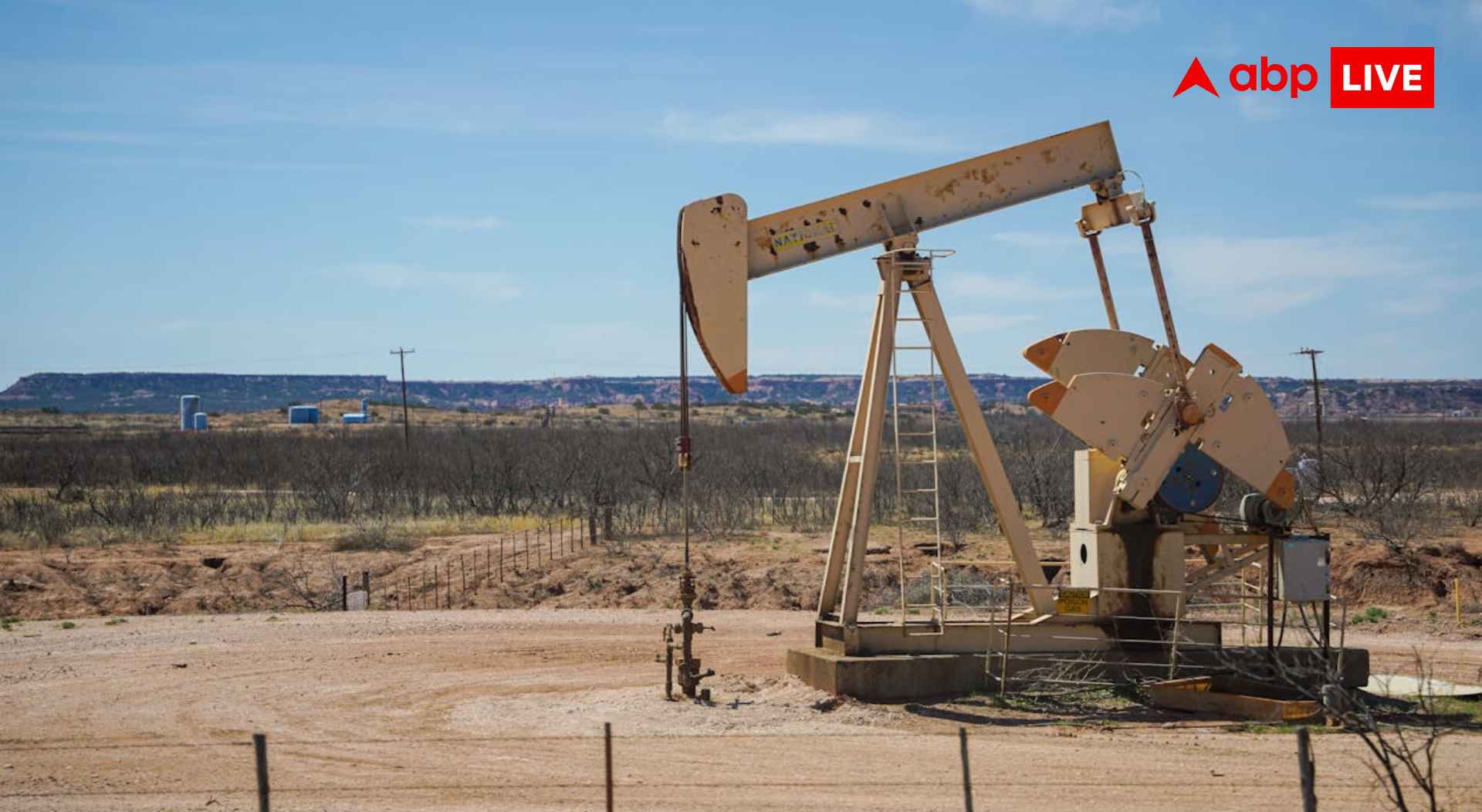 Crude oil exploration process: कैसे पता चलता है कि आपकी जमीन के नीचे ...