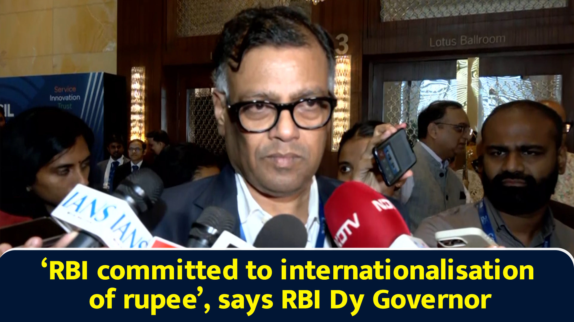 ‘RBI committed to internationalisation of rupee’, says RBI Dy Governor