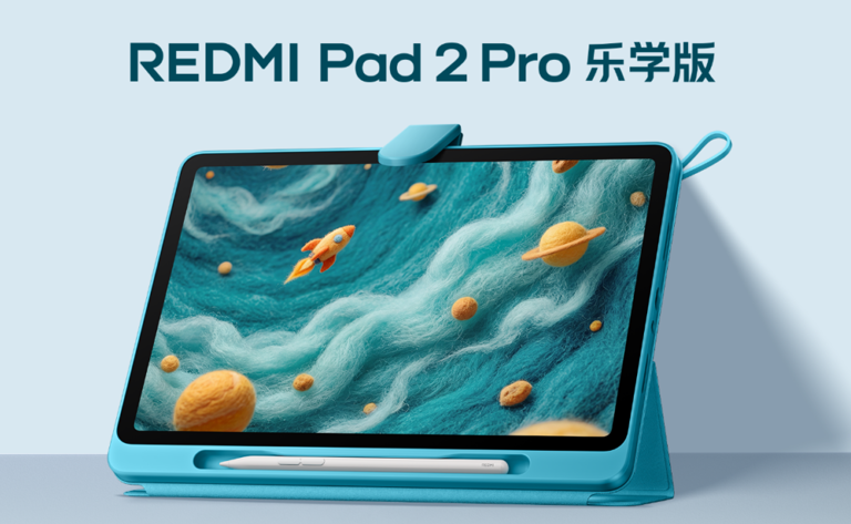 REDMI Pad 2 ライトブルー 128GB Xiaomi Redmi Pad 2 (8GB + 256GB + Wi-Fi) - Price in United States
