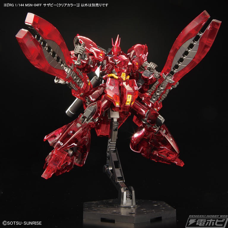 深みのあるクリアレッドになって登場! ガンプラ「RG MSN-04FF サザビー