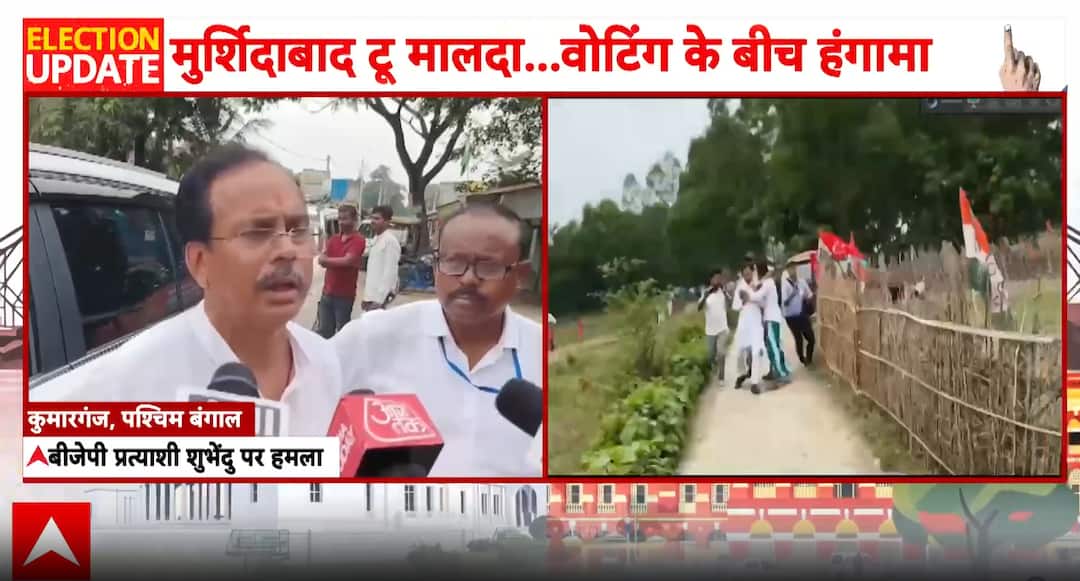 Election update: BJP candidate alleges attack during booth visit in ...