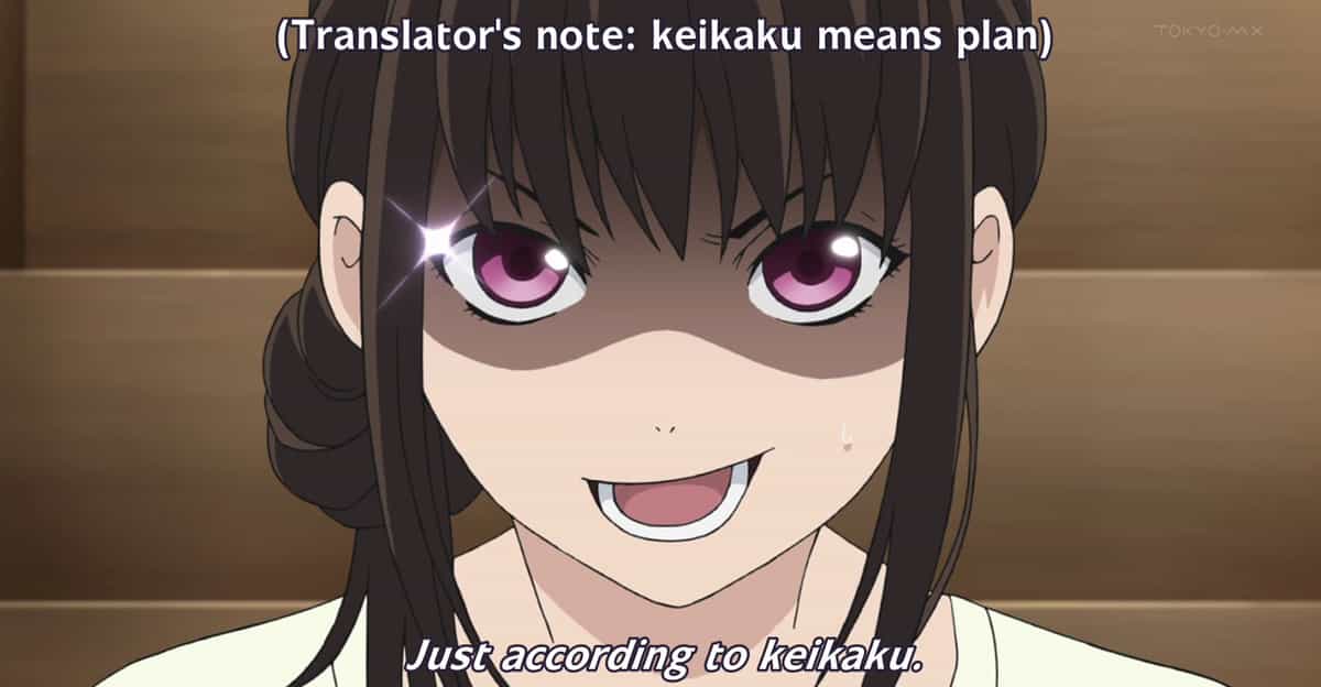 Hilarious translator notes in anime subtitles