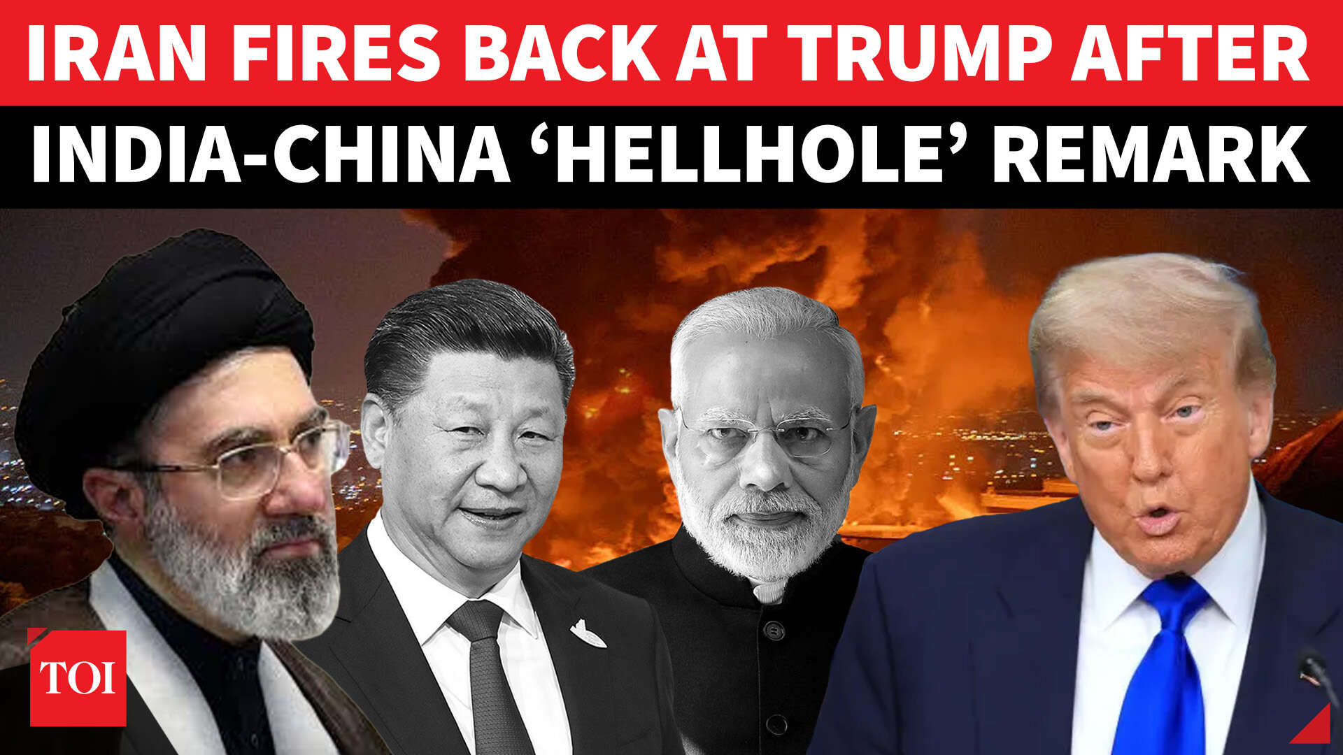 Iran lashes out after Trump’s 'hellhole' remark against India, China ...
