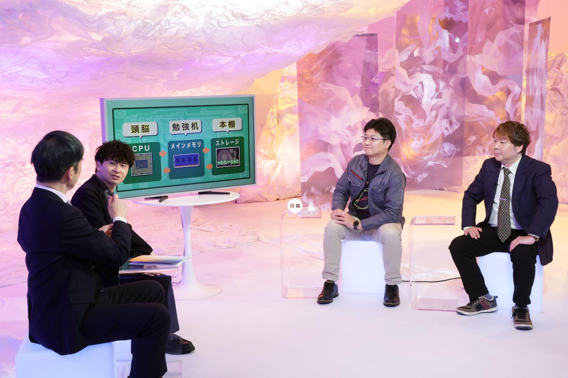 “世界初”の白い粉がAI時代の切り札に? 消費電力9割カット…次世代メモリの正体