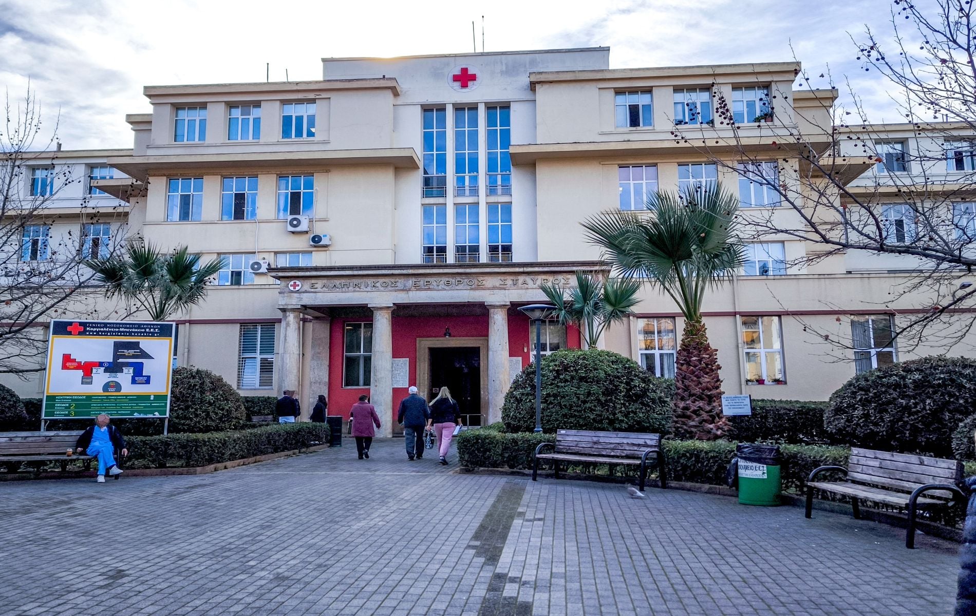 Εκτός νοσοκομείου οι γυναίκες που δέχθηκαν τα σκάγια του 89χρονου ...