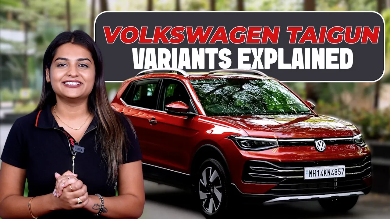 Volkswagen Taigun lineup explained- features, price & differences