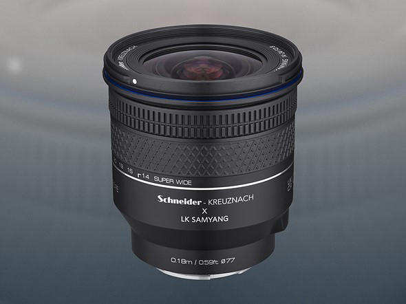 L-mount just got a significantly smaller ultra wide zoom