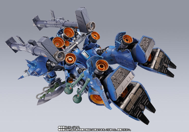 L BUILD　　ケンプファー METAL BUILD ケンプファー 【METAL BUILD EXPO 特別再販】」がプレバン