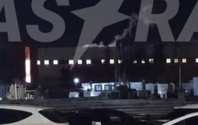 Ukrainian drones reportedly strike Russian explosives plant in Nizhny ...