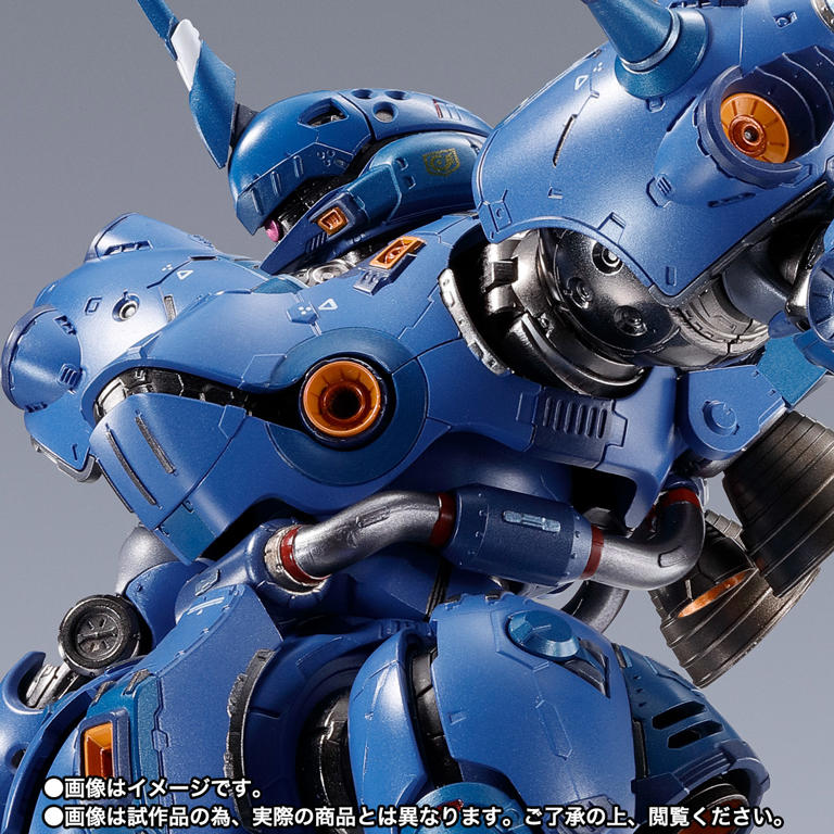 METAL BUILD ケンプファー 【METAL BUILD EXPO 特別再販】」がプレバン