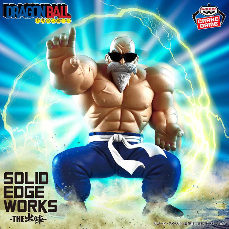 Dragon Ball finally brings back Master Roshi's strongest form
