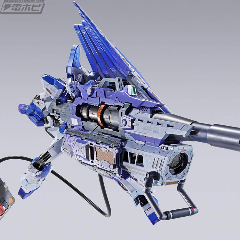 機動戦士ガンダム 逆襲のシャア ベルトーチカ・チルドレン』「METAL