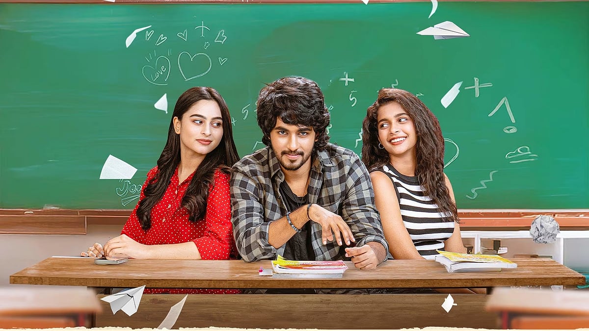 South cinema's top OTT releases this week: TN 2026, Aadu 3 and more