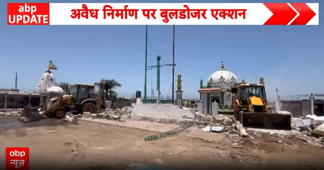 Anti-Encroachment Drive: Bulldozers Demolish Illegal Structure in ...