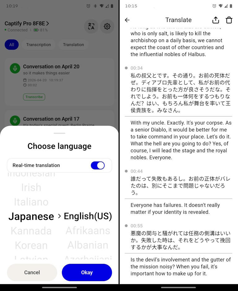 Captify Pro