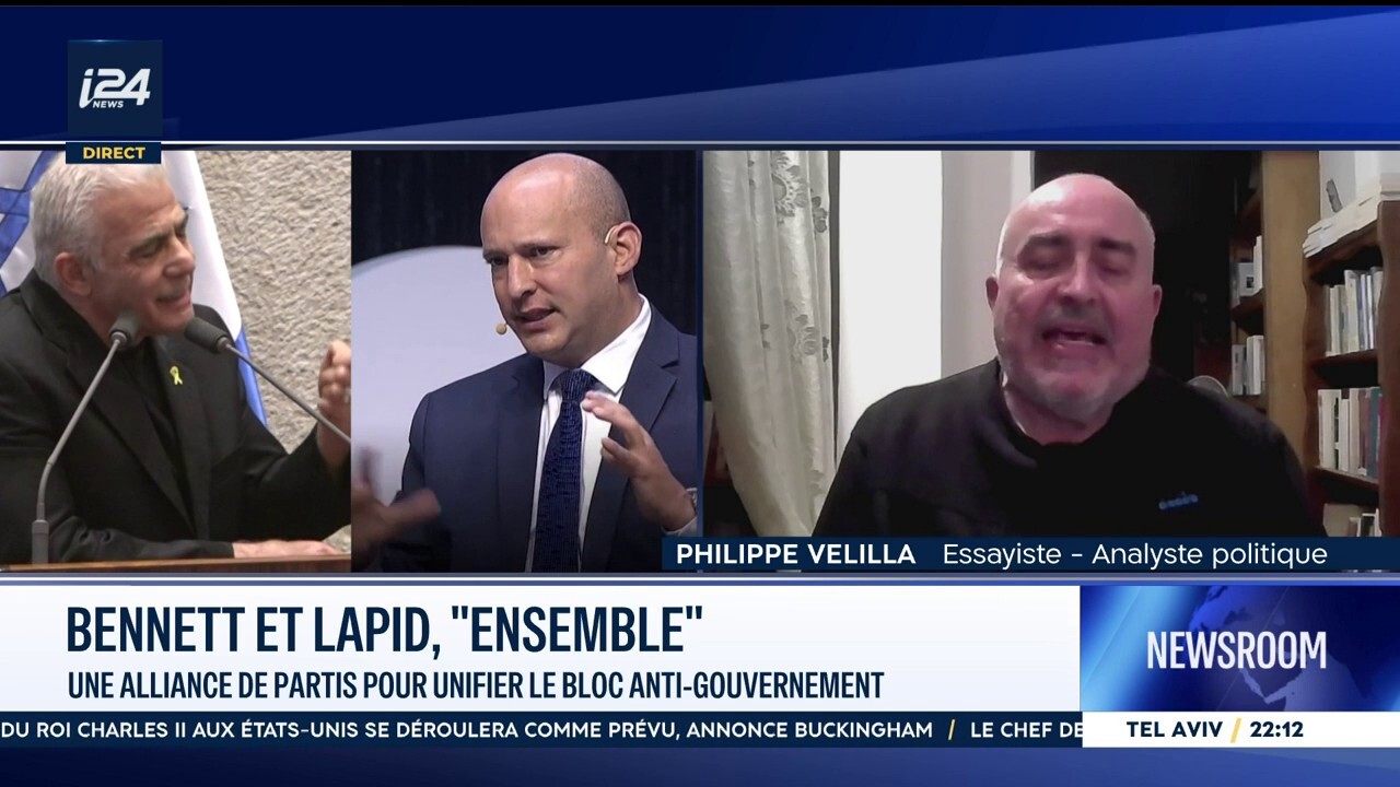 La justice israélienne valide provisoirement le nom du nouveau parti de ...