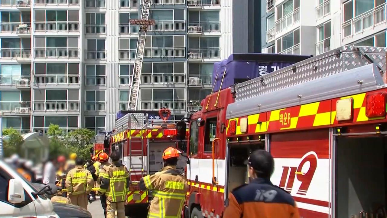 South Korea: Apartment fire kills 2, injures 6 in Uiwang - 69777446