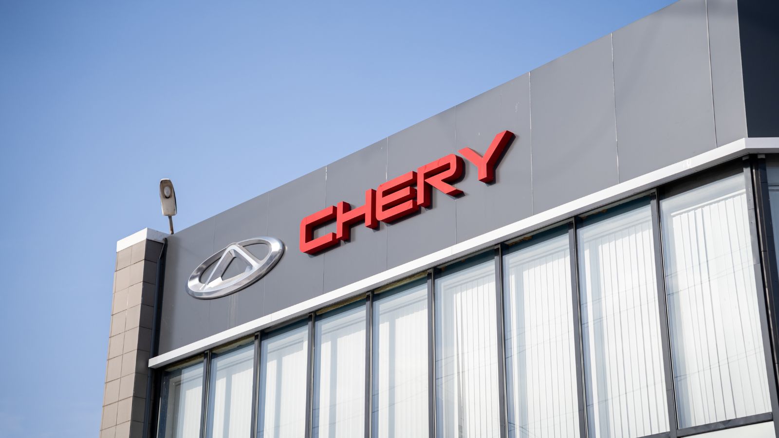 Chery teases new V25 with EV and range-extender power as its brands ...