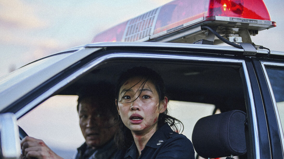 'Hope' – First images from 'The Wailing' director’s new film tease a ...