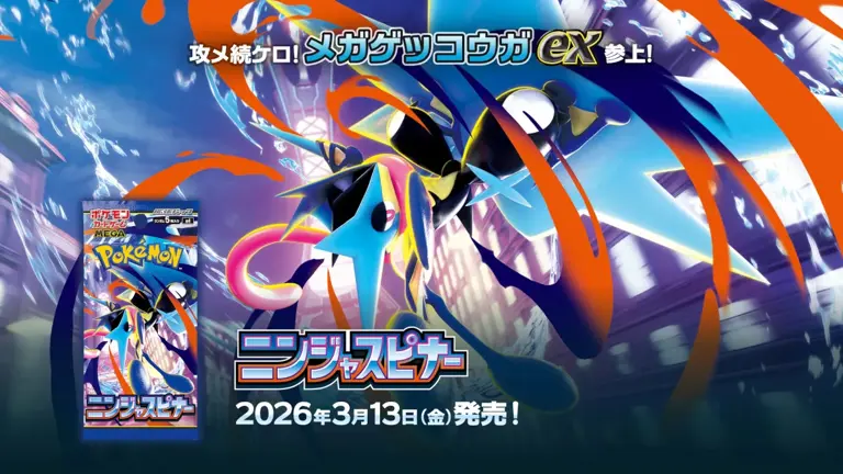 One Japanese store thinks it has the solution to Pokemon TCG scalpers