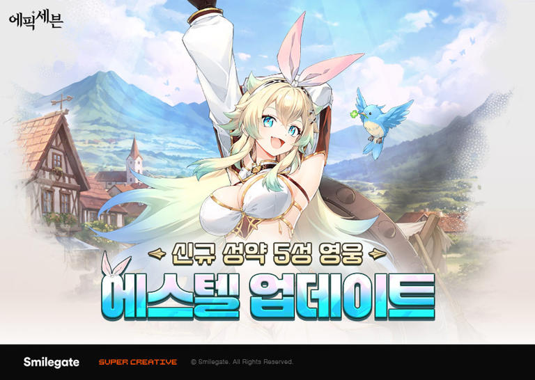 [게임리뷰] 넷마블 '킹 오브 파이터 AFK', 신규 파이터 '바네사' 업데이트(4월5주차)
