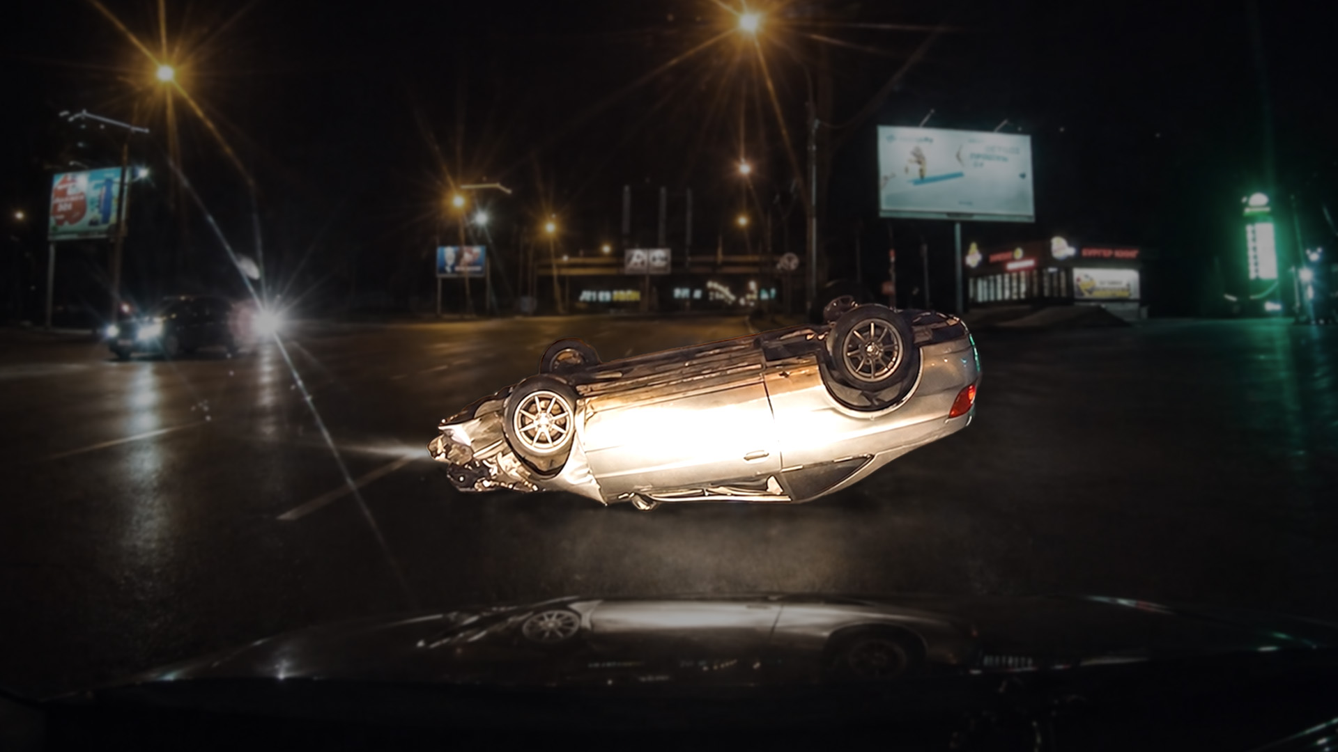 Crash caught on camera