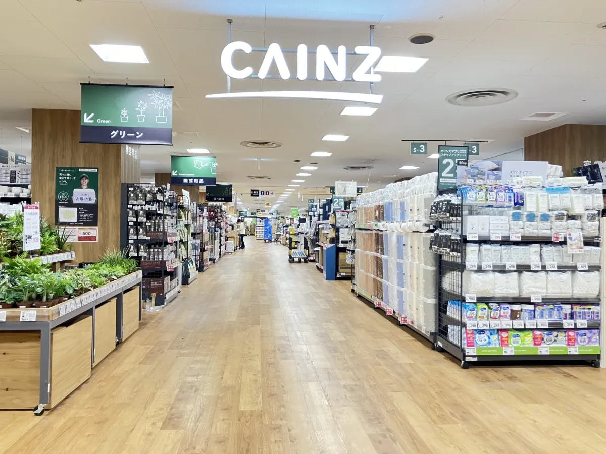 カインズ、2026年秋、神奈川県鎌倉市に「カインズ 鎌倉梶原店」オープン
