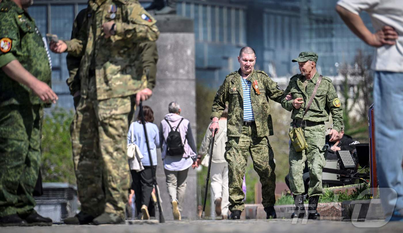 러 