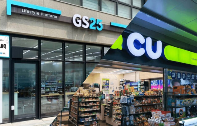 편의점 '빅2' CU·GS25, 1분기 나란히 최대 실적 달성